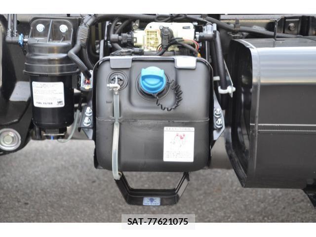 Mitsubishi CANTER 2026-01 8523926-9