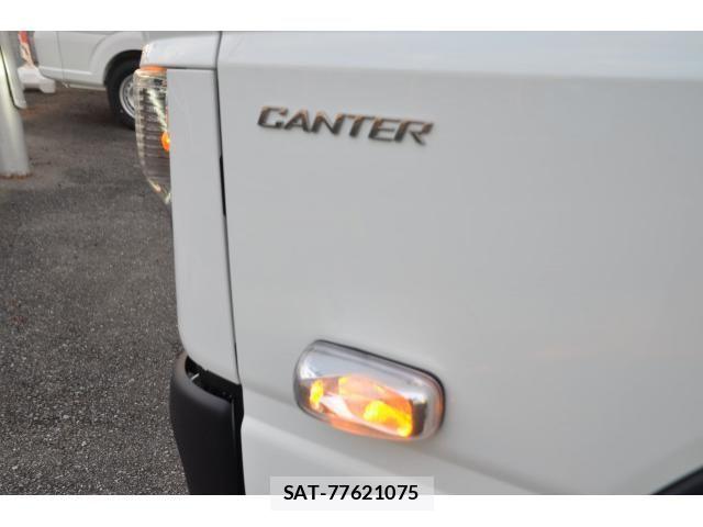 Mitsubishi CANTER 2026-01 8523926-16