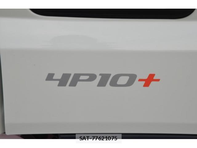 Mitsubishi CANTER 2026-01 8523926-3