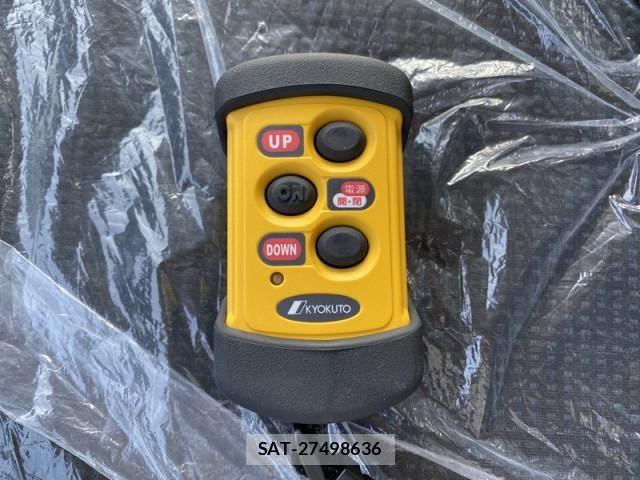 Mitsubishi CANTER 2026-05 8523898-19