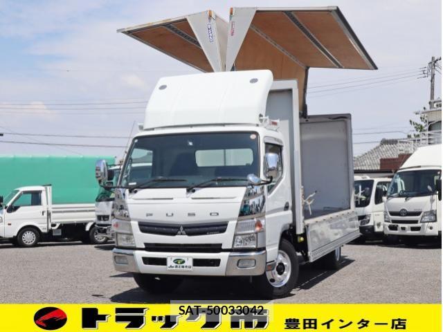 Mitsubishi CANTER 2017-01 8523927-0