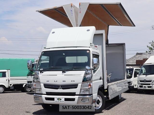 Mitsubishi CANTER 2017-01 8523927-9