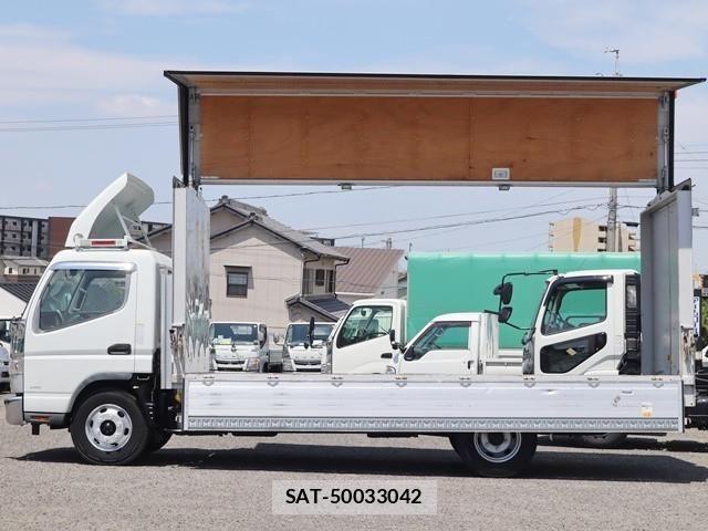 Mitsubishi CANTER 2017-01 8523927-12
