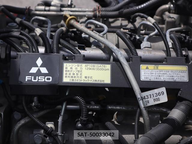 Mitsubishi CANTER 2017-01 8523927-23