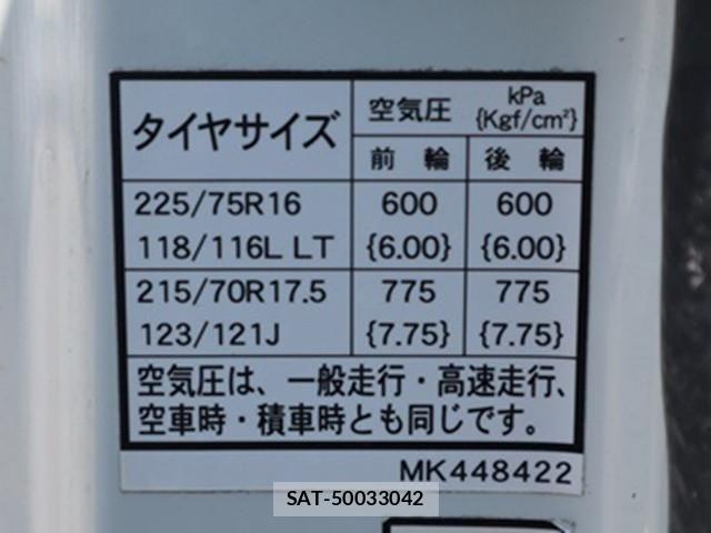 Mitsubishi CANTER 2017-01 8523927-25