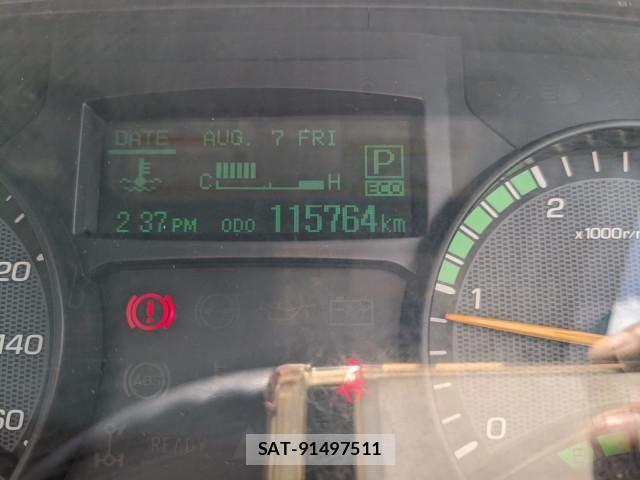 Mitsubishi CANTER 2024-07 8523929-24