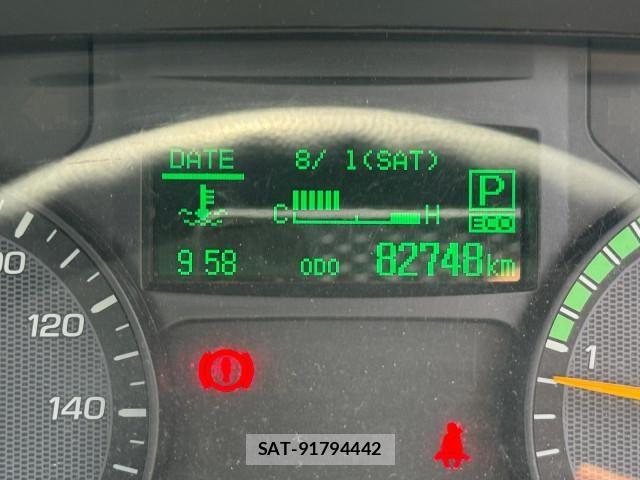 Mitsubishi CANTER 2021-03 8523948-24