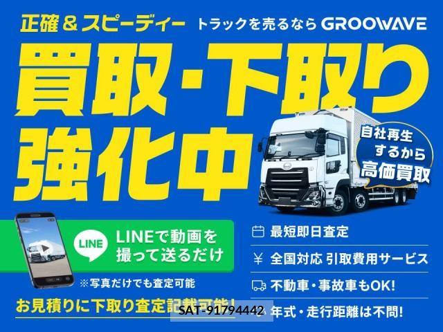 Mitsubishi CANTER 2021-03 8523948-2