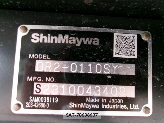 Mitsubishi CANTER 2023-10 8523940-11
