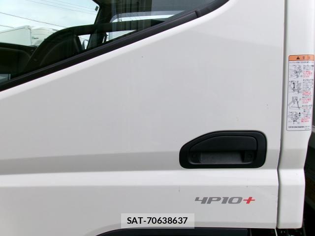 Mitsubishi CANTER 2023-10 8523940-27