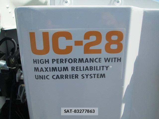 Mitsubishi CANTER 2026-05 8523881-24