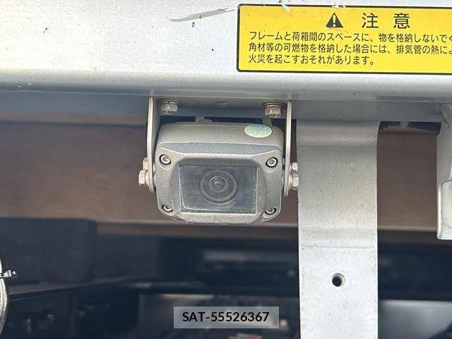 Mitsubishi CANTER 2022-05 8523941-13