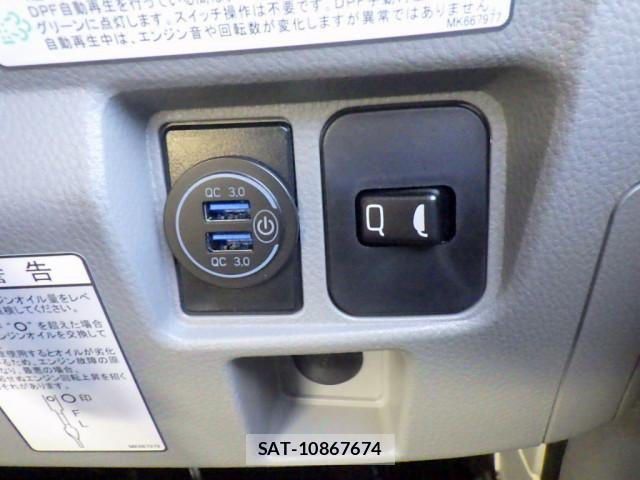 Mitsubishi CANTER 2020-07 8523901-20