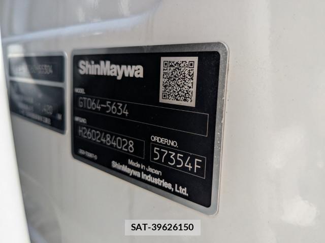 Mitsubishi CANTER 2026-03 8523879-13