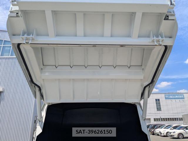 Mitsubishi CANTER 2026-03 8523879-17