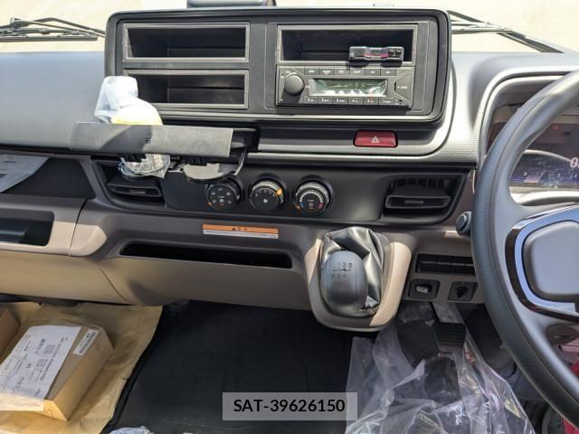 Mitsubishi CANTER 2026-03 8523879-21