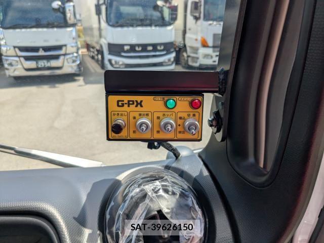Mitsubishi CANTER 2026-03 8523879-23
