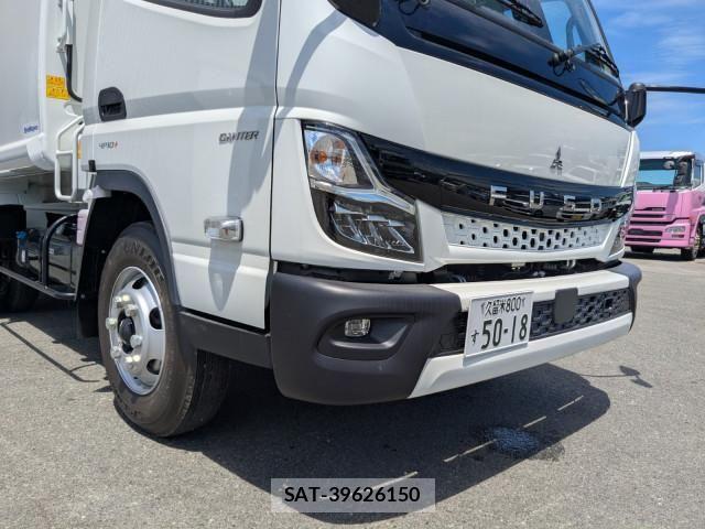 Mitsubishi CANTER 2026-03 8523879-25
