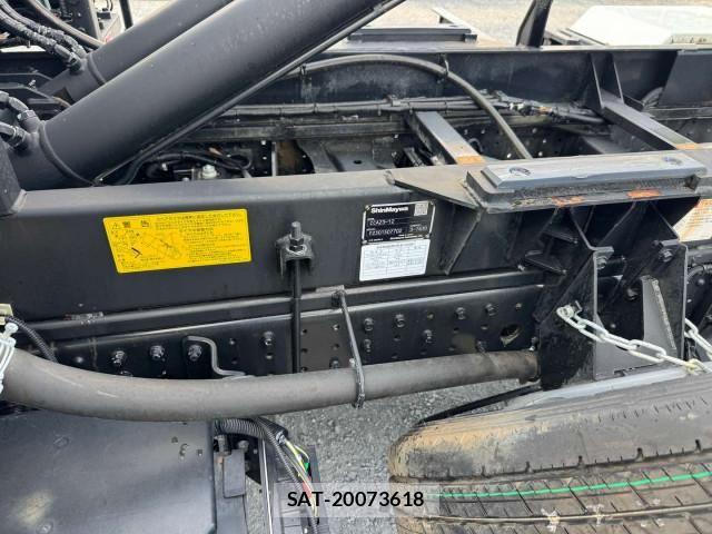 Mitsubishi CANTER 2023-02 8523923-18