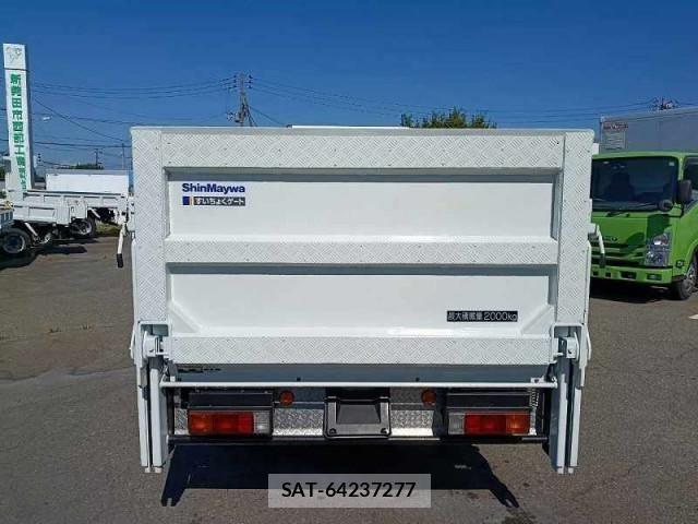 Mitsubishi CANTER 2019-11 8523947-11
