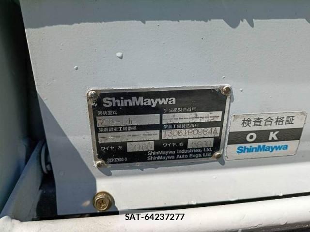 Mitsubishi CANTER 2019-11 8523947-14
