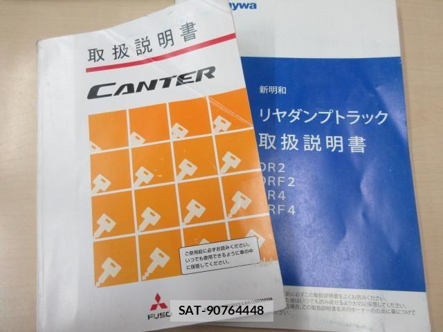 Mitsubishi CANTER 2019-07 8523950-4