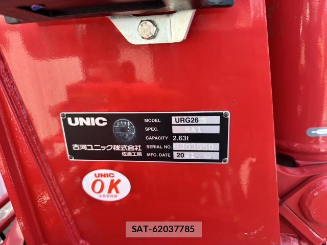 Mitsubishi CANTER 2025-12 8523907-10