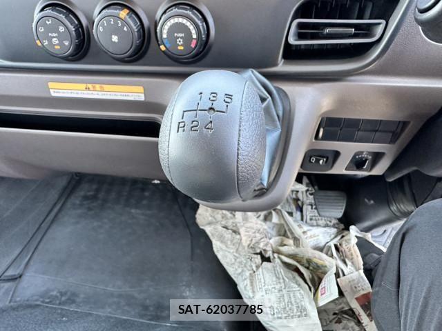 Mitsubishi CANTER 2025-12 8523907-14
