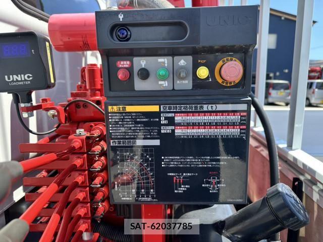 Mitsubishi CANTER 2025-12 8523907-8