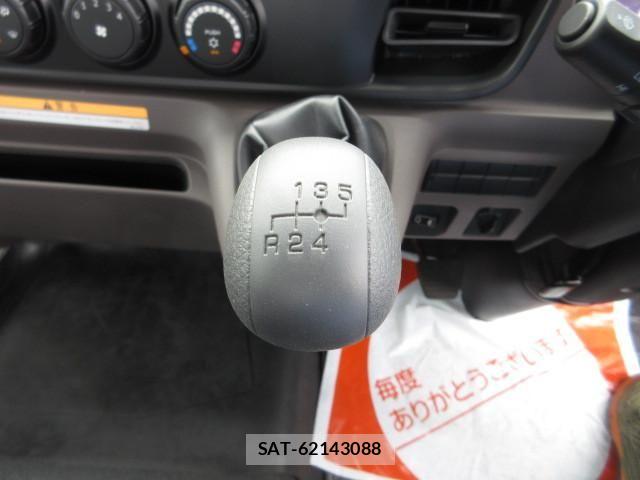 Mitsubishi CANTER 2026-02 8523897-24
