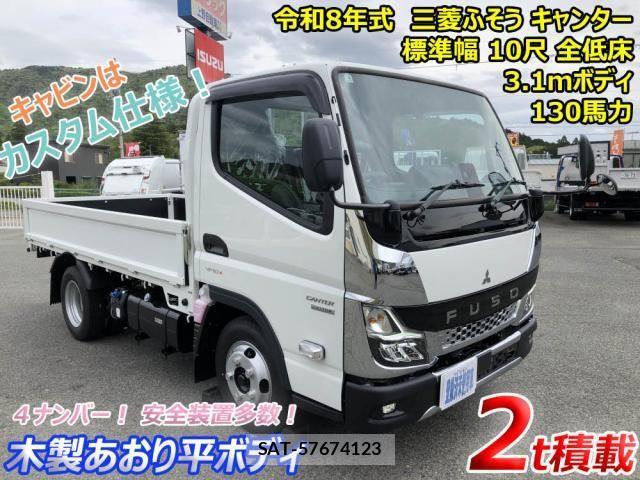 Mitsubishi CANTER 2026-04 8528523-0