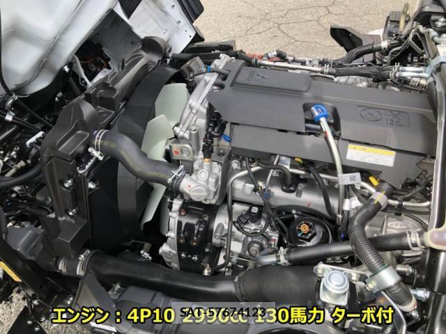 Mitsubishi CANTER 2026-04 8528523-9