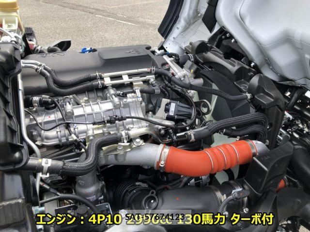 Mitsubishi CANTER 2026-04 8528523-10