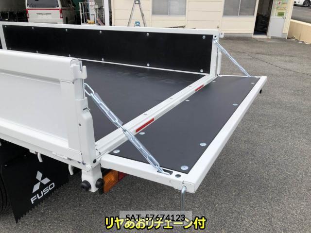 Mitsubishi CANTER 2026-04 8528523-15