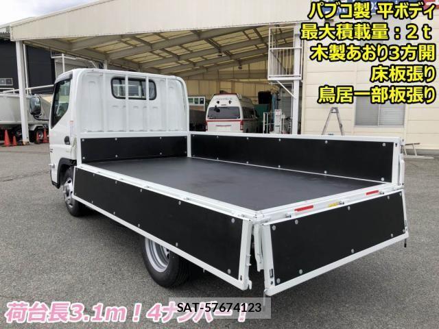 Mitsubishi CANTER 2026-04 8528523-1