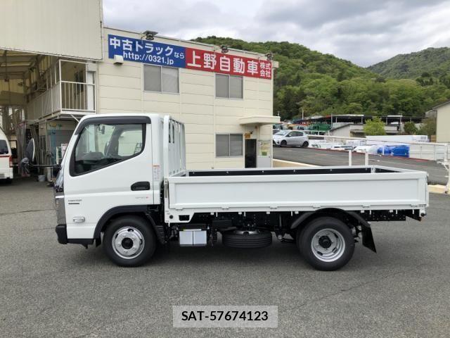 Mitsubishi CANTER 2026-04 8528523-19