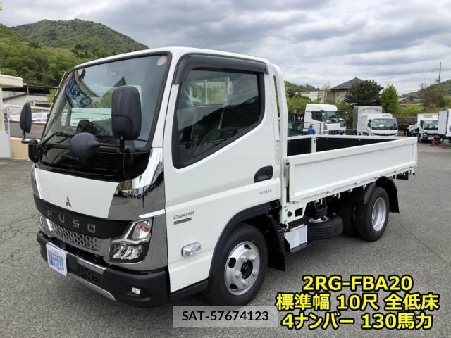 Mitsubishi CANTER 2026-04 8528523-2