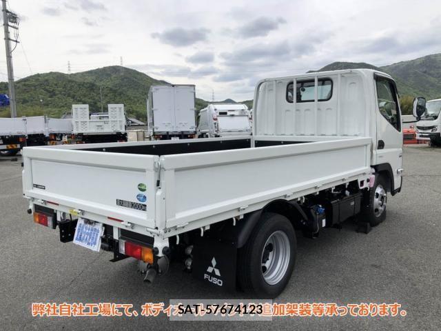 Mitsubishi CANTER 2026-04 8528523-3