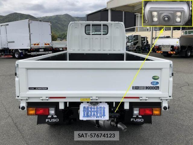 Mitsubishi CANTER 2026-04 8528523-5