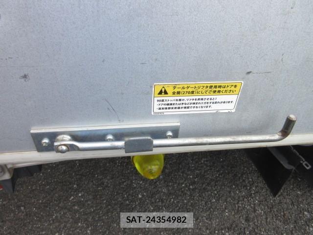 Mitsubishi CANTER 2019-07 8523939-19