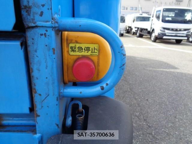 Mitsubishi CANTER 2021-09 8523928-12