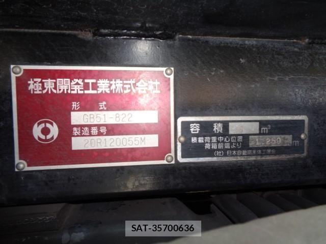 Mitsubishi CANTER 2021-09 8523928-6