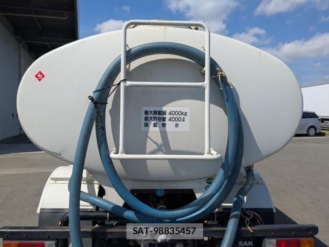 Mitsubishi CANTER 2020-08 8523924-14