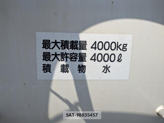 Mitsubishi CANTER 2020-08 8523924-15