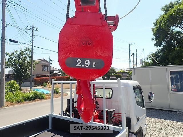 Mitsubishi CANTER 2026-05 8523896-10