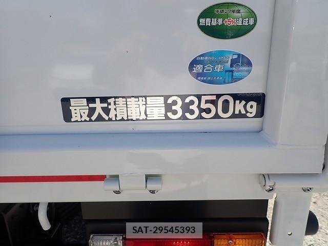 Mitsubishi CANTER 2026-05 8523896-2