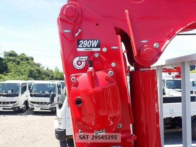 Mitsubishi CANTER 2026-05 8523896-29