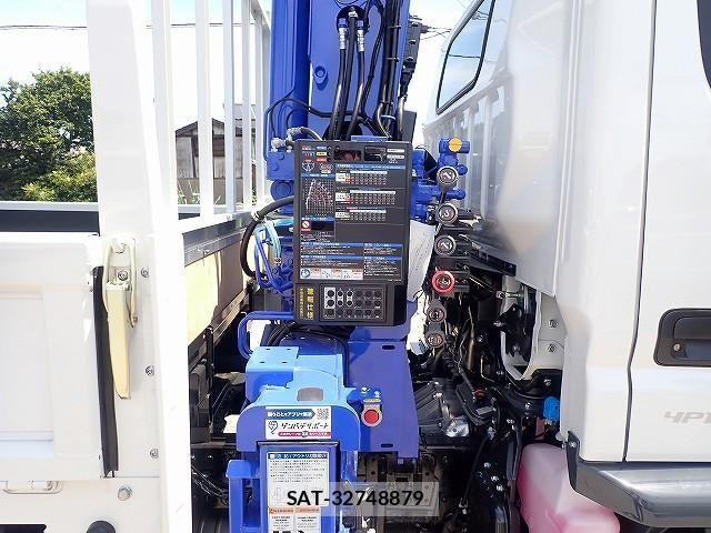 Mitsubishi CANTER 2026-05 8523899-10