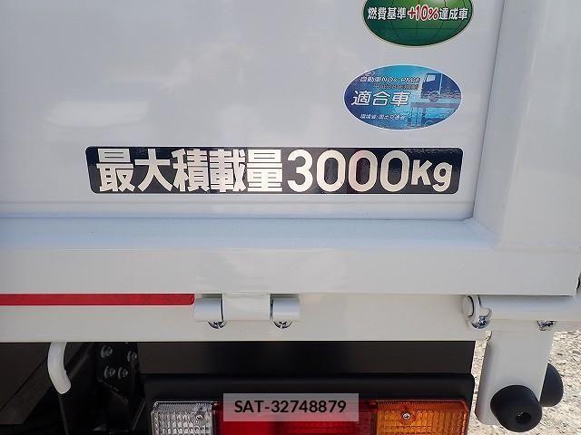 Mitsubishi CANTER 2026-05 8523899-2