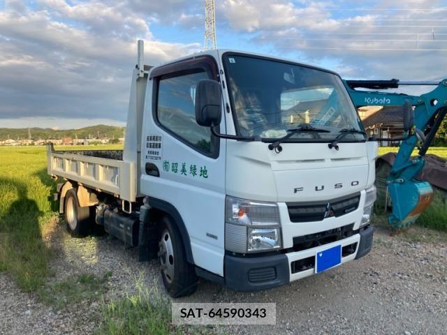 Mitsubishi CANTER 2014-08 8523975-0